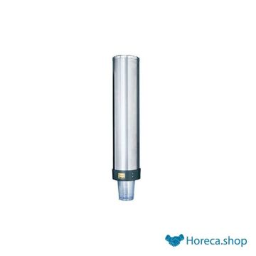 Surface mounted cup dispenser - stainless steel - pull type
